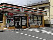 コンビニ 300m セブン-イレブン 鳩ヶ谷本町店