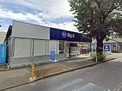 スーパー 600m ビッグエー 常盤平さくら通り店
