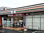 コンビニ 200m セブン-イレブン 富士見上沢1丁目店
