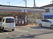 コンビニ 170m セブン-イレブン 柏豊住3丁目店