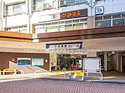 駅 800m 東武鉄道「下赤塚」駅