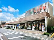 スーパー 1000m ライフ蕨駅前店
