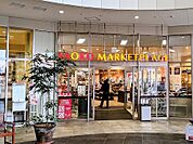 スーパー 190m ヤオコー 川越西口店