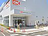 周辺：スーパー 390m オーケー 松戸常盤平店