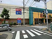 スーパー 1100m 西友青井店