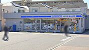 コンビニ 100m ローソン・スリーエフ 所沢中新井一丁目店