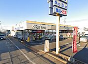 ドラッグストア 700m ドラッグストア マツモトキヨシ 柏加賀店