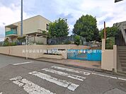 幼稚園・保育園 710m 東中新宿保育園