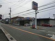 スーパー 600m ビッグ・エー藤塚店