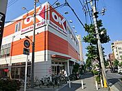 スーパー 1200m オーケー 十条店