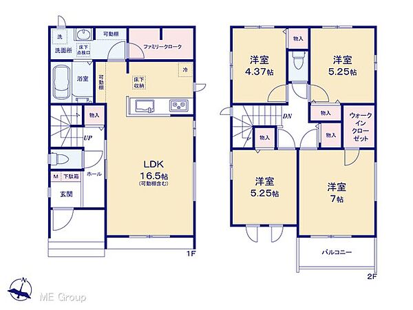 間取りを拡大表示