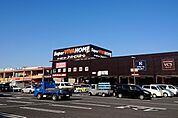ホームセンター 800m ビバモール埼玉大井