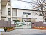 周辺：小学校 980m 川口市立上青木南小学校