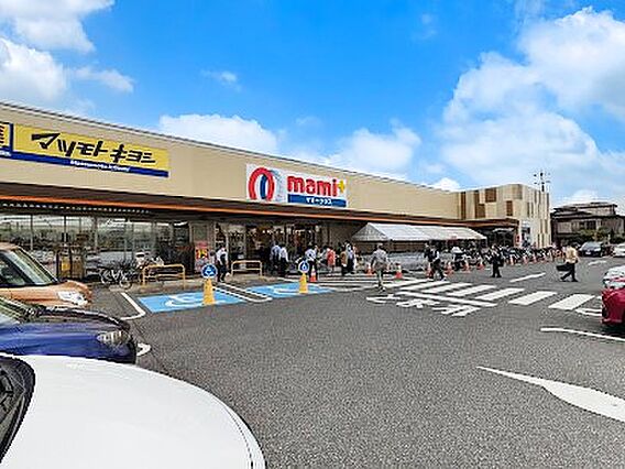 スーパー 30...