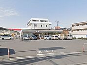 コンビニ 400m セブン-イレブン新松戸5丁目店