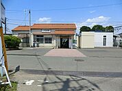 駅 1800m 川越線的場駅