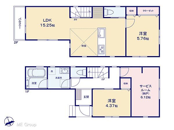 間取りを拡大表示