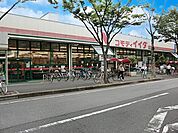 スーパー 494m コモディイイダ 新松戸店