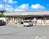 コンビニ 170m セブン-イレブン 草加柳島南店