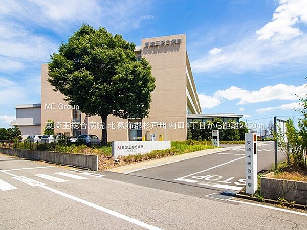 周辺を拡大表示