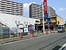 周辺：スーパー 600m 西友所沢ニュータウン店