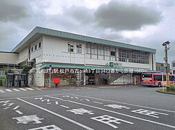 松戸市古ケ崎3丁目 新築一戸建て 全1棟
