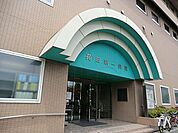 病院 900m 苑田第一病院