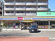 コンビニ 200m ミニストップ 所沢美原町店