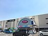 周辺：スーパー 650m イオン大宮店