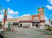 スーパー 1600m ライフ扇大橋駅前店