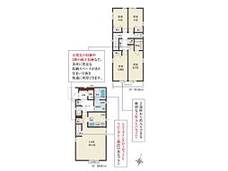 足立区本木東町　新築一戸建て　全3棟