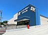 周辺：スーパー 2900m スーパーバリュー 春日部小渕店
