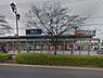 周辺：スーパー 700m ビッグエー 富士見鶴馬店
