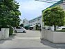 周辺：小学校 700m 久喜市立鷲宮小学校