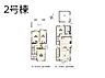 間取り：間取り