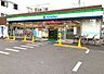 周辺：コンビニ 500m ファミリーマート 練馬北町七丁目店