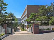 中学校 550m さいたま市立三橋中学校