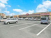 スーパー 1200m FOOD OFF ストッカー吹上店