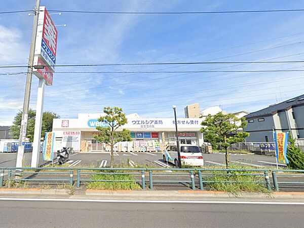 周辺を拡大表示