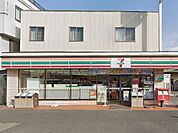コンビニ 280m セブン-イレブン与野西店