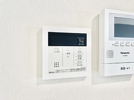 給湯器リモコンで家事もスムーズに。