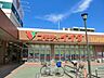 周辺：スーパー 800m コモディイイダ野田店