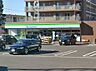周辺：コンビニ 500m ファミリーマート 野田警察署前店