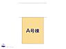間取り：図面と異なる場合は現況を優先