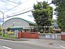 周辺：小学校 380m 蕨市立中央小学校