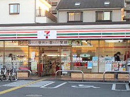 コンビニ 700m セブン-イレブン さいたま辻7丁目店