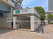 駅 480m 都営地下鉄「光が丘」駅