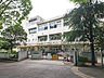 周辺：小学校 1000m 松戸市立牧野原小学校