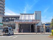 駅 1360m 西武鉄道「狭山ヶ丘」駅