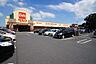 周辺：スーパー 550m ベルク川越むさし野店